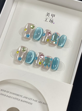 手工绿蛇纹猫眼显白穿戴甲短椭圆