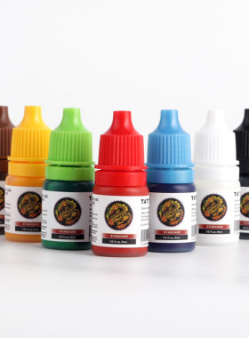 纹身色料刺青颜料墨水 专用彩色套装 易上色永久大小图适用7瓶5ml