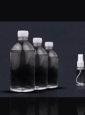 纹身转印水 碳粉打印大小图案简单转印擦不掉专用工具纹身转印油