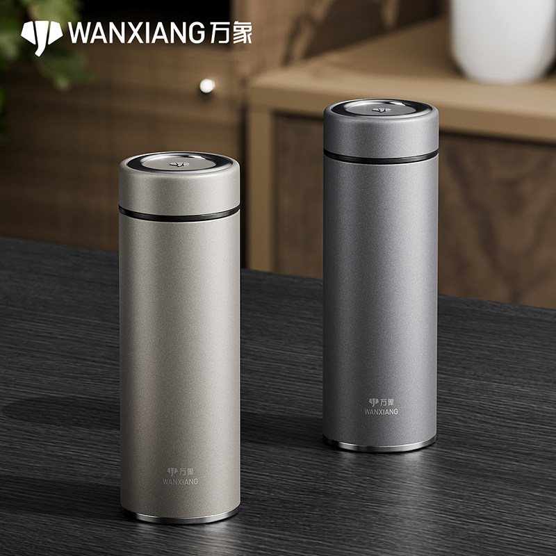 万象新款保温杯家用高颜值商务大容量男女高档商务泡茶保冷杯H128,淘宝优惠券,粉丝福利购,淘宝优惠卷