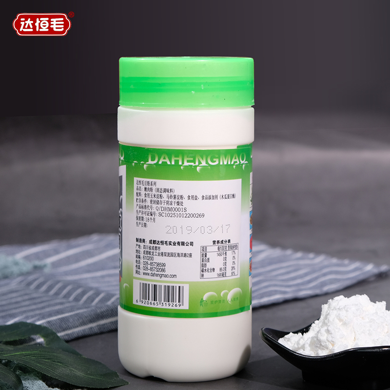 达恒毛嫩肉粉320g 食用松肉粉腌制肉类牛排嫩肉粉家用烧烤调料 - 图1