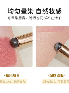梦美琪沧州硅胶唇刷便携遮瑕刷