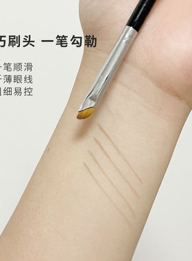 梦美琪小马毛眼线刷沧州化妆刷
