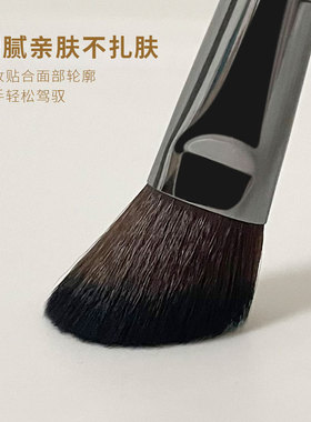 梦美琪修容刷沧州脸部轮廓阴影刷
