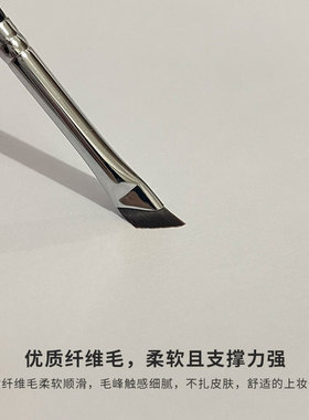 沧州刀锋眼线刷扁头斜角化妆刷