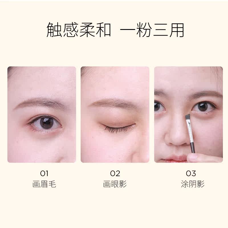 得鲜爱可多功能眉刷防水持久眉粉盒 thesaem得鲜眉笔/眉粉/眉膏