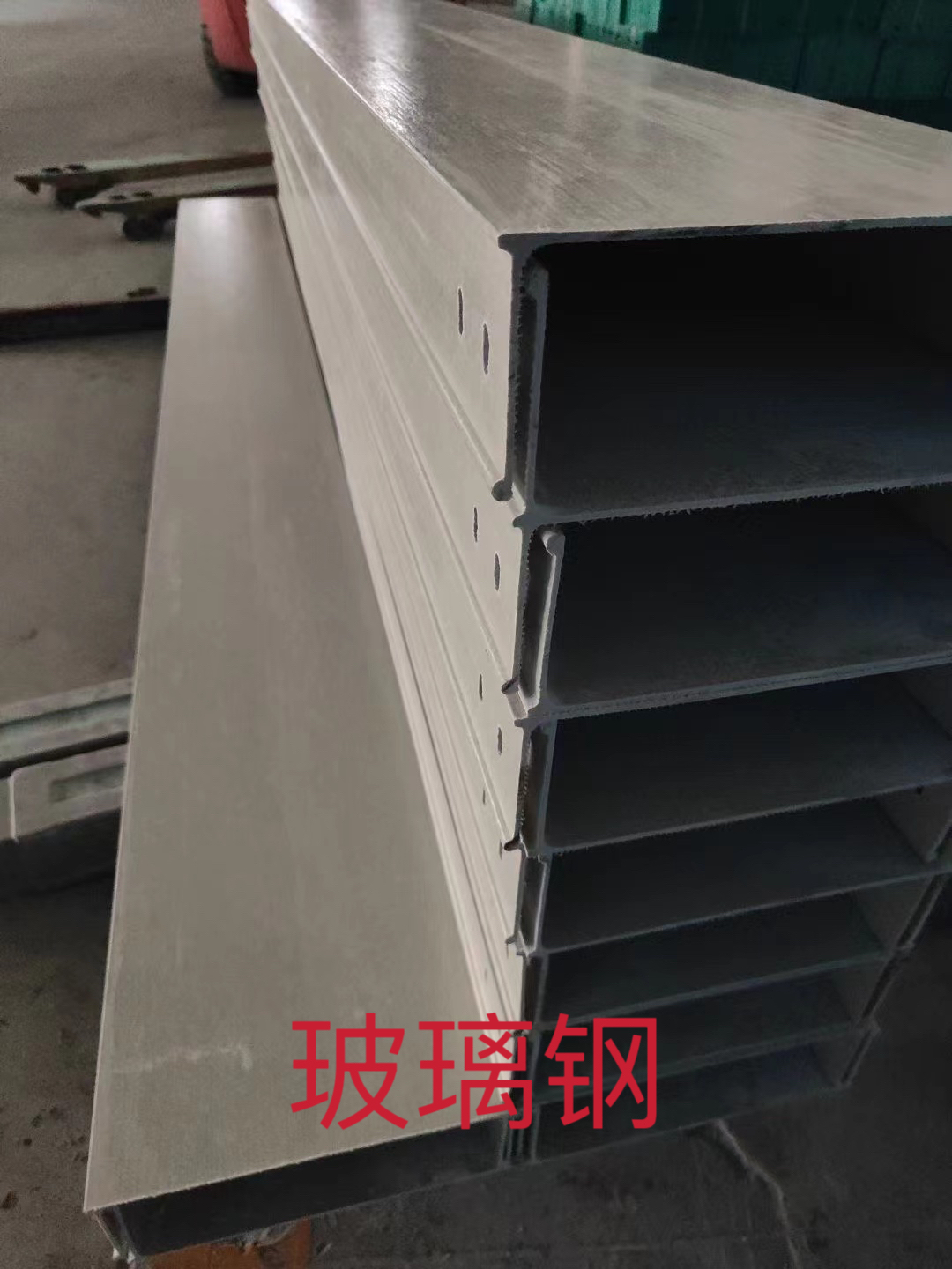 玻璃钢电缆桥架防火绝缘定制大跨距防腐聚氨酯灰色线槽管箱SMC - 图3