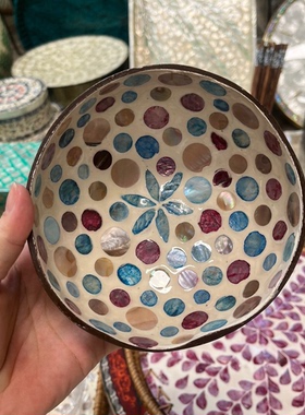 清仓福利椰子壳贝壳收纳盒碗水果收纳碗纯手工大号精美大碗茶具