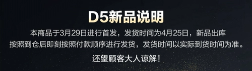 Midea D5 Микро -штифровая на гриле на гриле машины встроенная электрическая паровая коробка мебель для пароварной духовки.