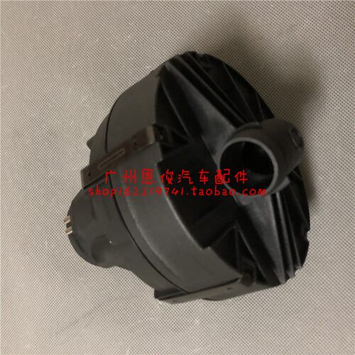 适用奔驰C180 C200L二次C260空气E200循环泵E260废气SLK200泵M271 - 图0