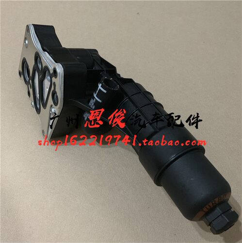 奔驰E200 E260机油格C200底座C180机滤C260散热器SLK200总成M271 - 图0
