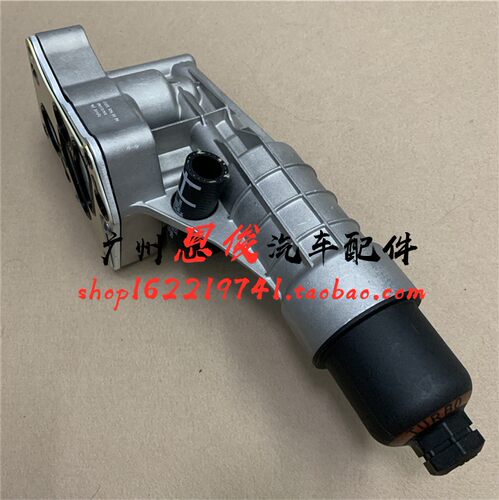 奔驰W204W212 C180 C200机油格底座E200机滤E260散热器SLK200总成 - 图0