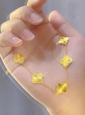 2025新款镭射五花四叶草手链女生轻奢18k镀黄金色小众高级感花朵