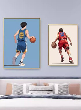 篮球创意装饰画卡通儿童房简约现代组合画背景墙男孩卧室床头挂画