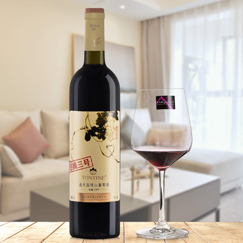 通天整箱迟摘三号通化甜型女甜红酒 通天锦业甜型葡萄酒（含贵腐/冰酒）