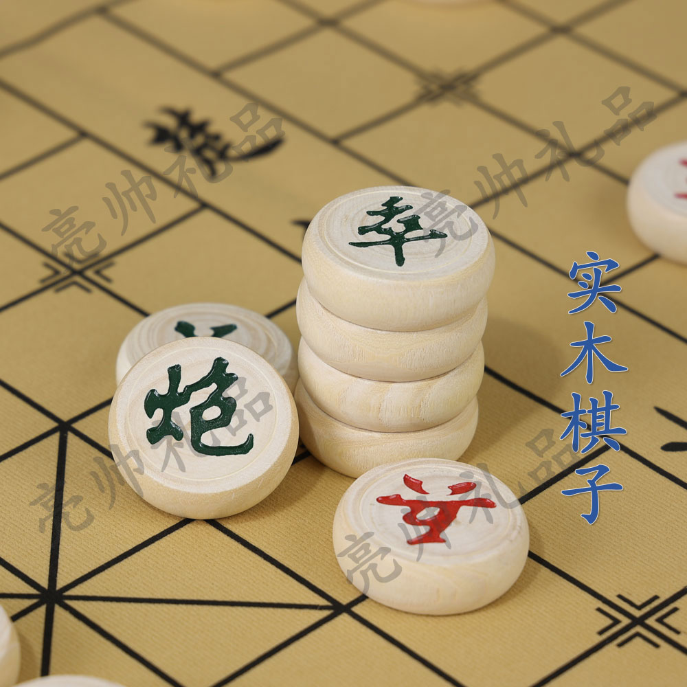 图3