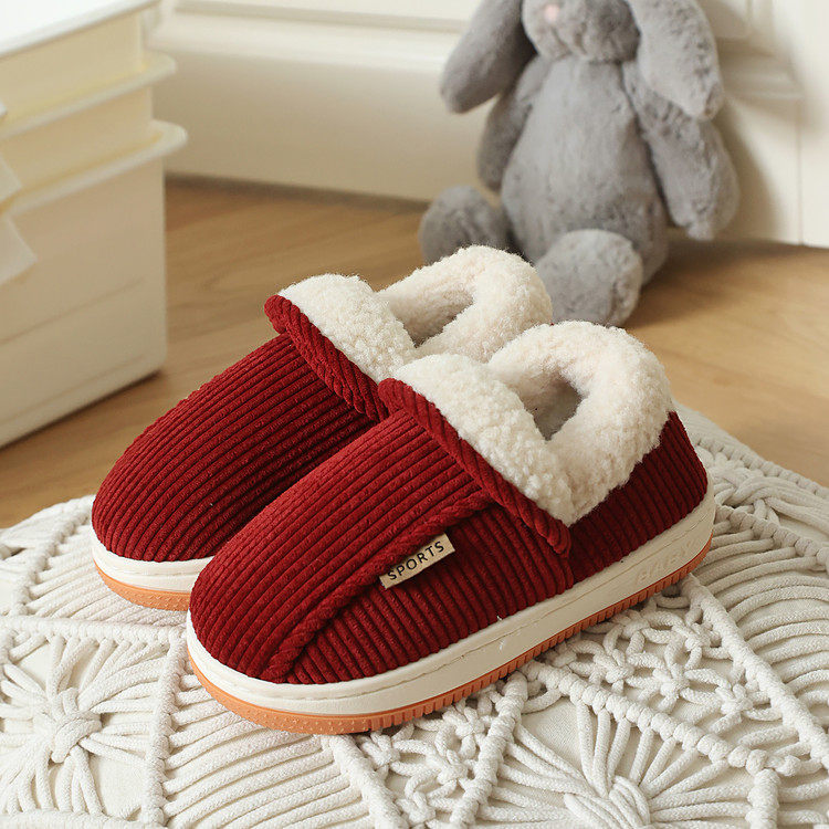 亲子冬季牛筋底棉鞋男童女童防滑居家保暖鞋室内外穿居家鞋棉拖鞋,淘宝优惠券,粉丝福利购,淘宝优惠卷