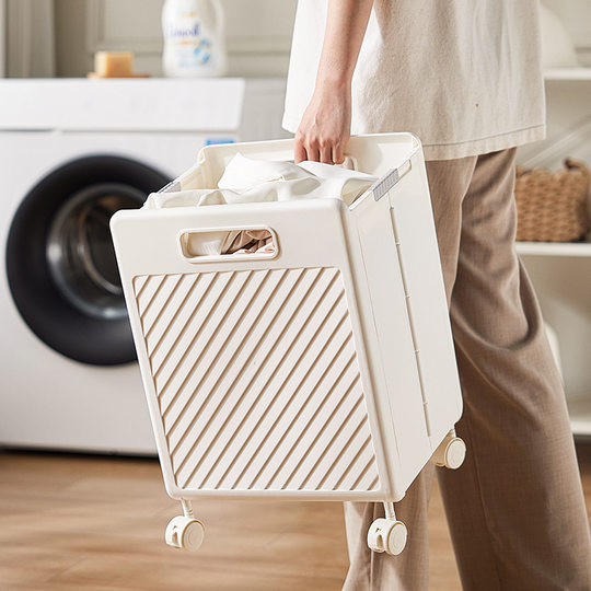 Foldable and removable dirty laundry basket