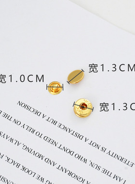 适用古池1955马鞍包肩带按扣guccd金属包五金替换标志按扣子配件