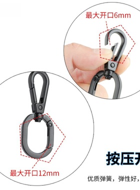 双头狗挂扣合金旋转钩扣