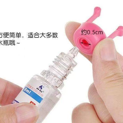 成人滴眼药神器药水瓶支架缓解疲劳滴眼液辅助器老人儿童助滴工具 - 图2