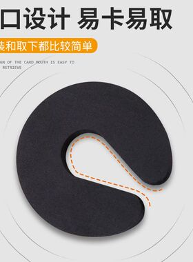 洗衣机门固定器防关儿童安全锁