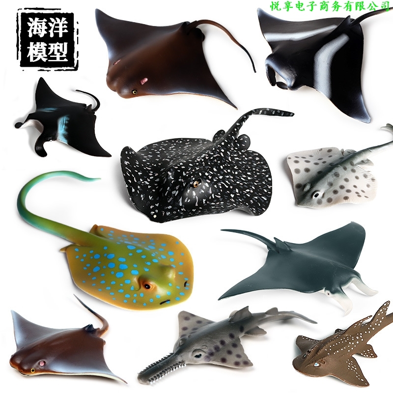 老板鱼推荐品牌 新人首单立减十元 21年6月 淘宝海外