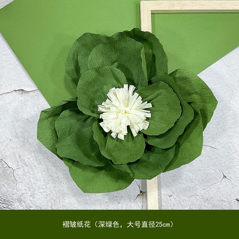 幼儿园教室区角环创装饰手工皱纹纸花朵中式国风创意荷叶墙面布置,淘宝优惠券,粉丝福利购,淘宝优惠卷