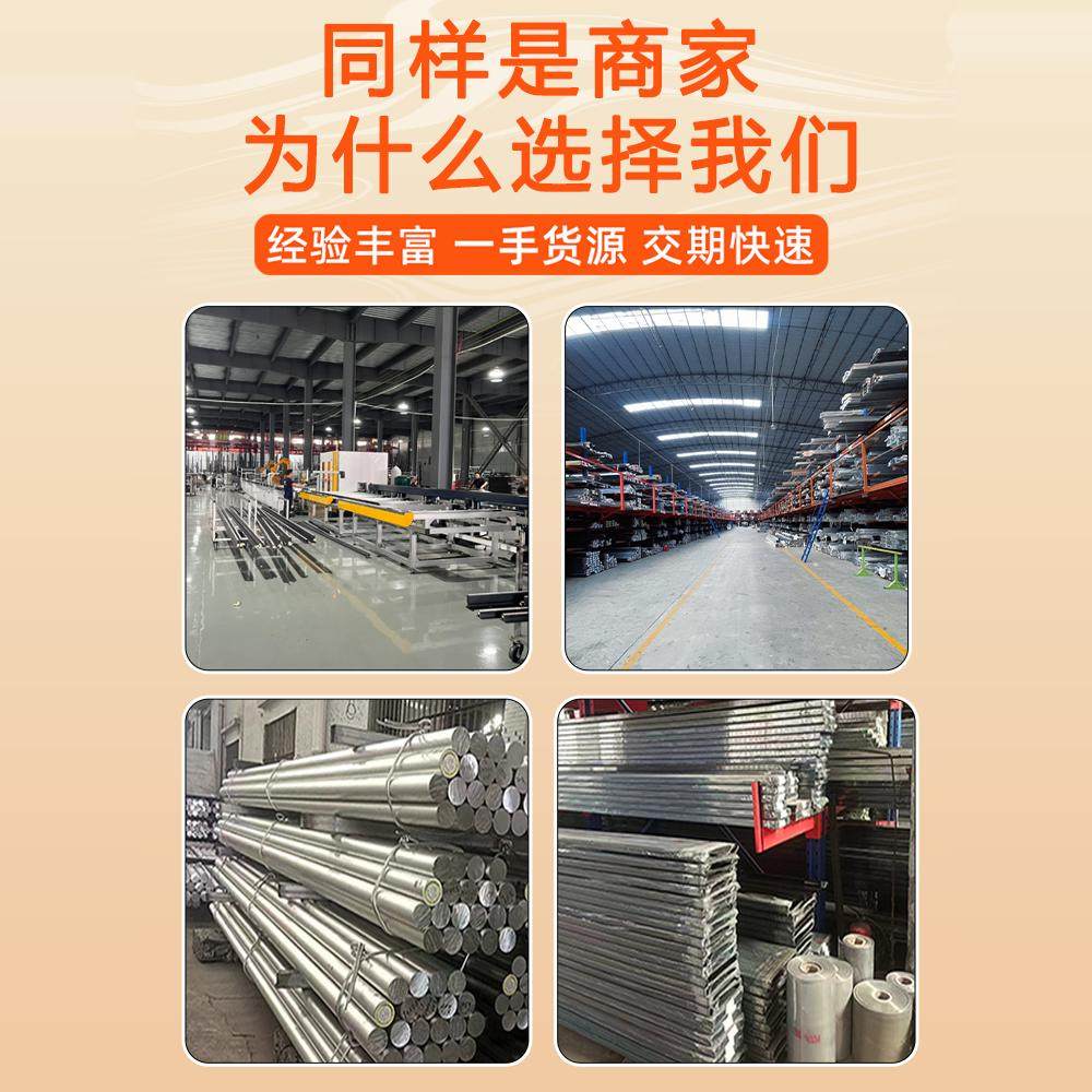 入户门口包边框加高门楣定制不锈钢进户门套包边门框铝合金垭口套,淘宝优惠券,粉丝福利购,淘宝优惠卷