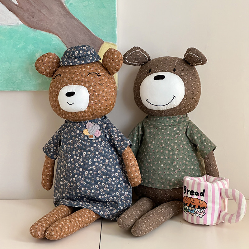 卡通款儿童纯棉抱枕韩系软萌多功能宝宝安抚玩具居家沙发装饰玩偶,淘宝优惠券,粉丝福利购,淘宝优惠卷