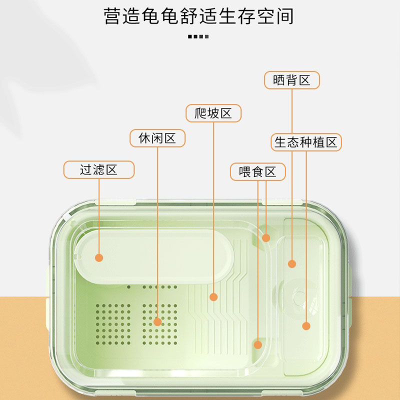 森森乌龟缸生态缸养乌龟专用缸饲养缸龟缸家用小乌龟小型鳄龟别墅 - 图0