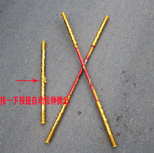 不锈钢可伸缩火尖枪那吒儿童玩具自动伸缩金箍棒景区庙会地摊热卖 - 图2