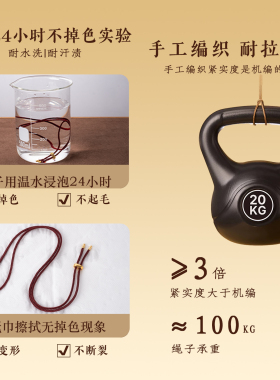 老铺红绳项链编织绳免绑可调节