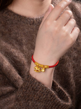 【纯手工编织质感拉满】本命年红绳手环可穿盘缠黄金吊坠红绳手绳