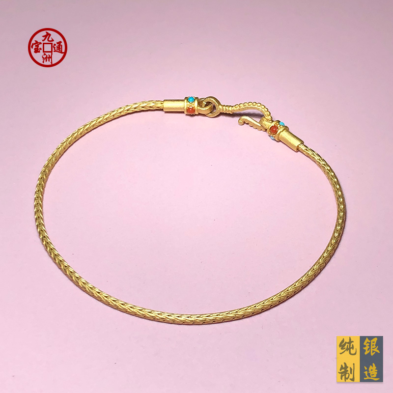 黄金转运珠万能手链女纯银 小众古法diy半成品极细串珠手绳可穿珠