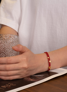 手工diy编织红绳手链情侣款