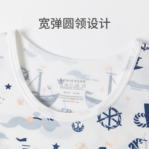 SCHIESSER舒雅童装男童中小童柔软透气印花背心上衣24389V - 图2