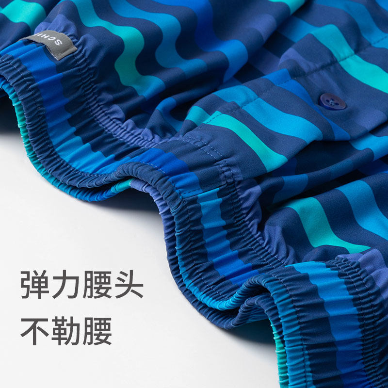 SCHIESSER舒雅男士冰丝凉感透气印花阿罗裤家居短裤24690X,淘宝优惠券,粉丝福利购,淘宝优惠卷