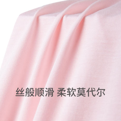 SCHIESSER舒雅童装女童莫代尔萌宠小猫印花睡衣家居服套装23327H - 图1