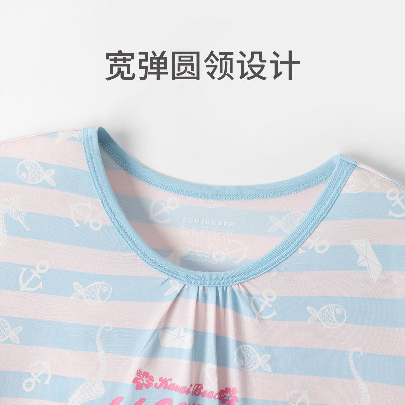SCHIESSER舒雅童装女童中大童莫代尔印花连衣裙家居睡裙24409D,淘宝优惠券,粉丝福利购,淘宝优惠卷