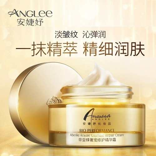 Восстанавливающая эссенция, косметический крем, 30 мл, для салонов красоты, товар из официального магазина