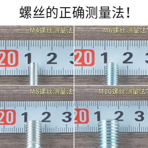 内外牙螺母带介家具预埋螺母合金梯形螺母配件家具连接螺丝紧固件 - 图2