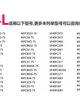 适用于苏泊尔CFXB40FC32-75适配火旋风球釜内胆3L4L5L不粘配件