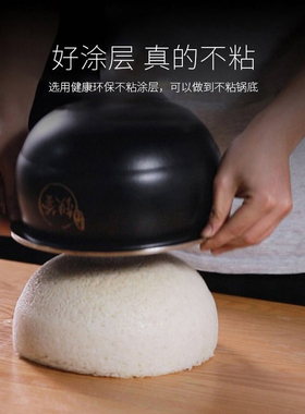 九阳电饭煲F40N1U不锈钢0涂层原厂304L不粘不沾土灶锅内胆4L适用