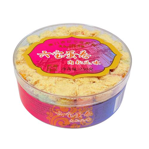 澳门特产手信手工肉松味鸡蛋卷250g紫菜海苔广东糕点心饼干零食品 - 图2