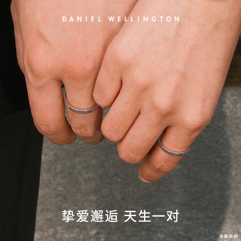  DanielWellington海外戒指/指环
