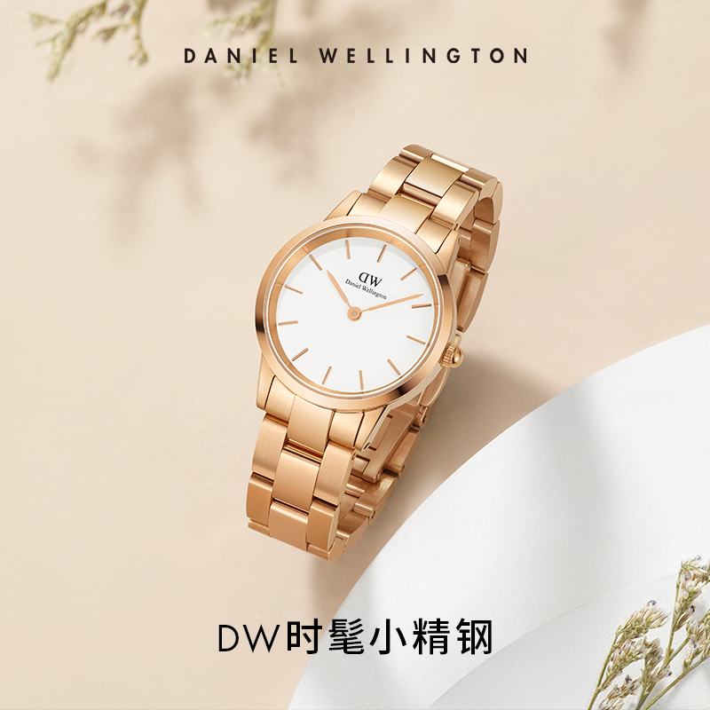 dw手表28mm玫瑰金色小精钢手表女表欧美石英正品表盘表带钢32mm时 - 图0