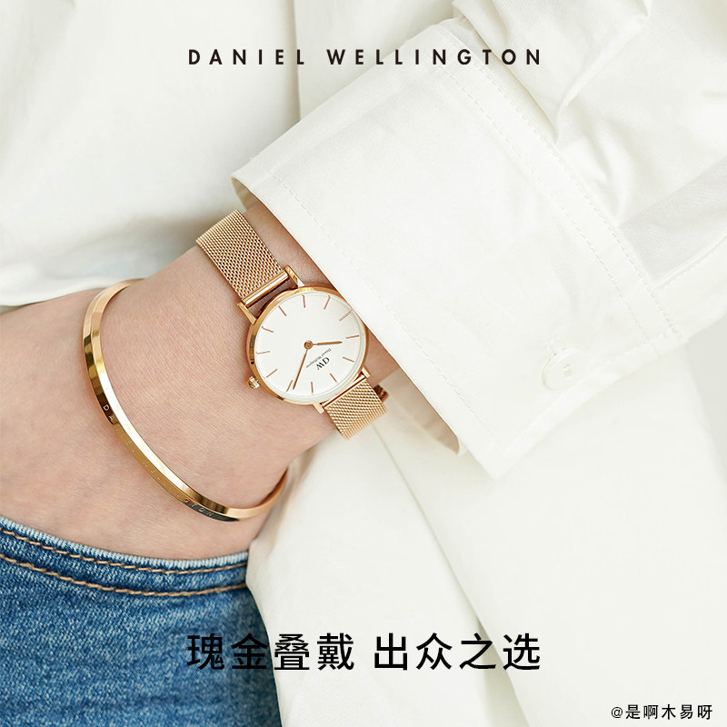 丹尼尔惠灵顿dw女28mm+开口手表 DanielWellington海外欧美腕表