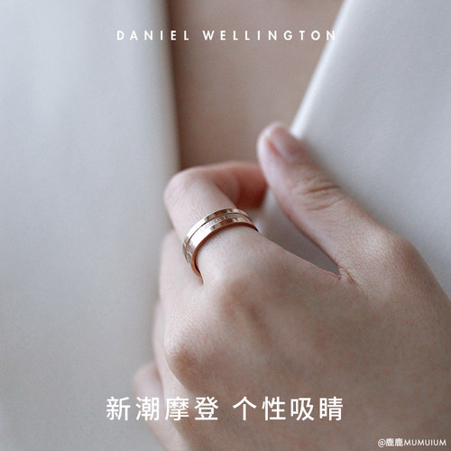 DW戒指男女同款 ELAN系列玫瑰金色戒指女小众设计个性时尚素圈 - 图1