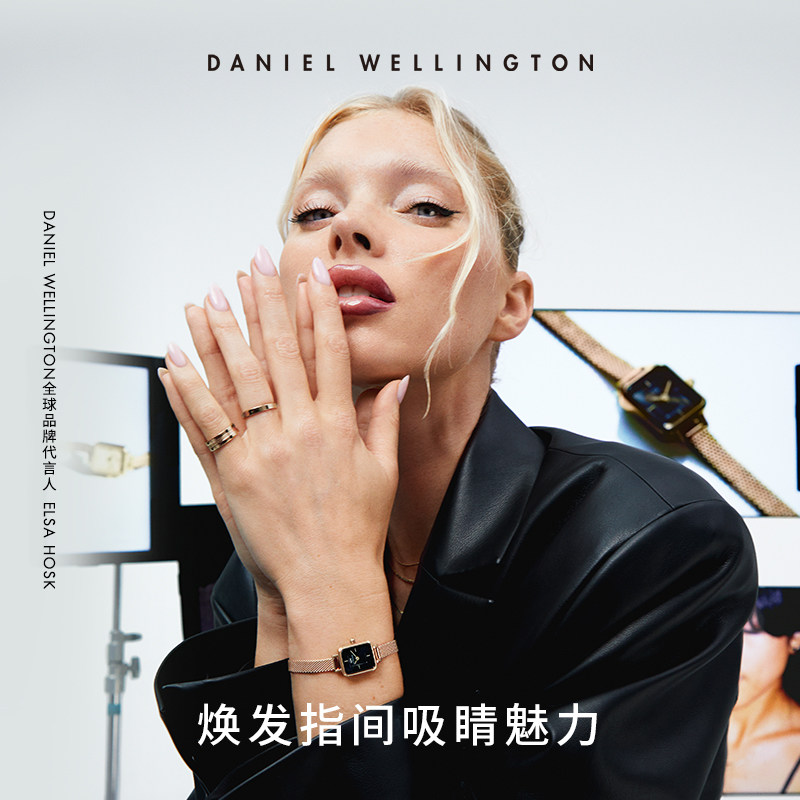 丹尼尔惠灵顿正品dw男女情侣戒指 DanielWellington海外戒指/指环